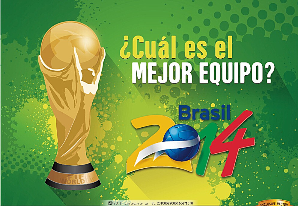 兰在连续压